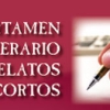 Primer Certamen de Relatos cortos de Alfambra: (FINALIZADO)