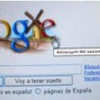 Gracias Google – El Quijote