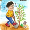 Para los niños que aman las plantas