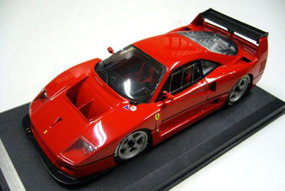 Coche de juguete