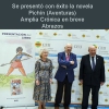 La novela PICHÍN (Aventuras) se presentó con ÉXITO