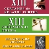 XIII Certamen Literario (Relato y Poesía) ALFAMBRA 2019
