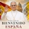 El Santo Padre llega a España – La Columna